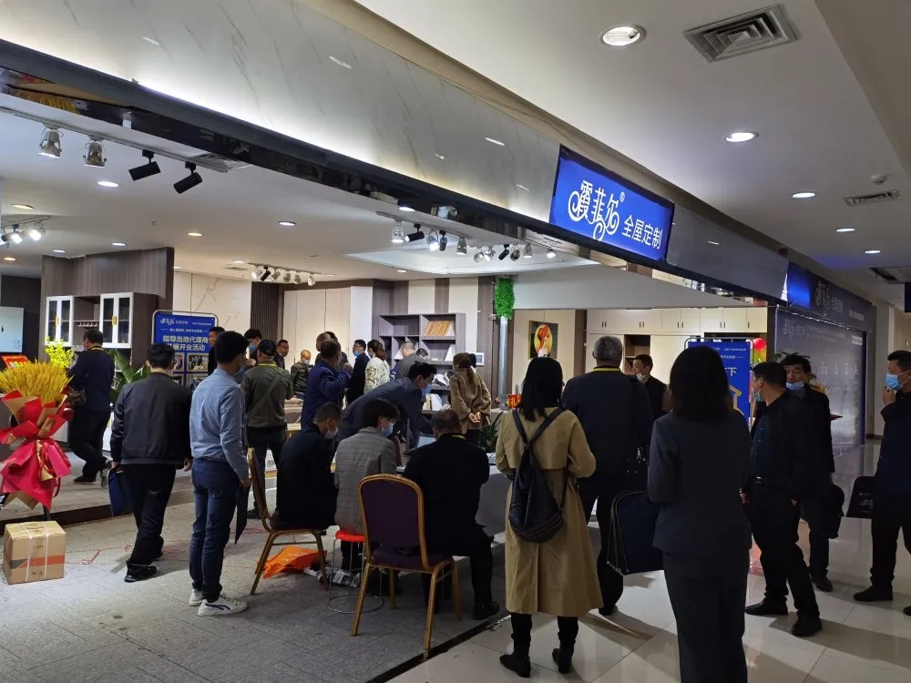 三館齊下，全國招商，閃耀華中